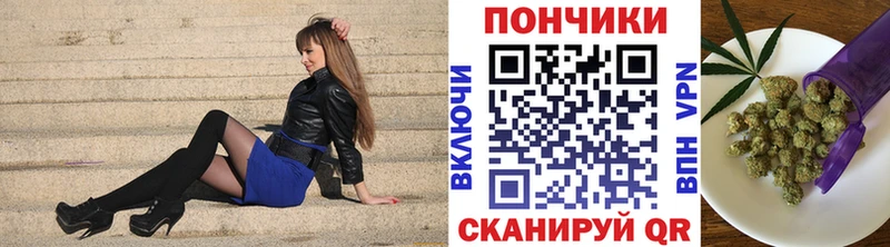 Наркошоп купить Галлюциногенные грибы  A-PVP  МЕФ  Бошки Шишки  КОКАИН  ГАШИШ  Амфетамин  Курлово