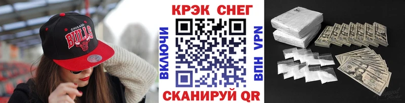Кокаин VHQ Курлово