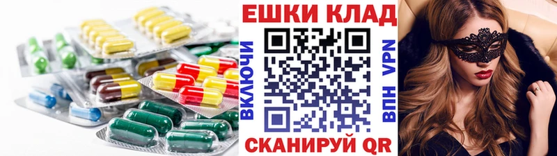 Экстази бентли  Купить где  Курлово 
