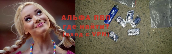 mix Елизово