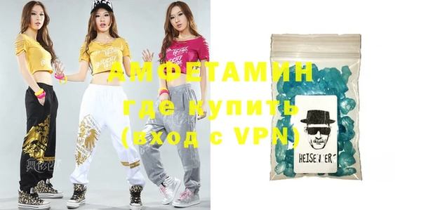 mix Елизово