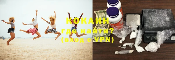 mix Елизово