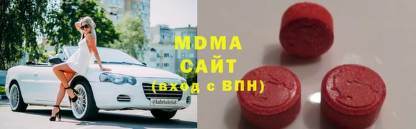 mix Елизово