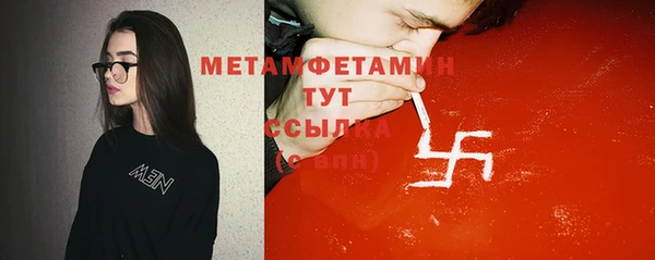 mix Елизово
