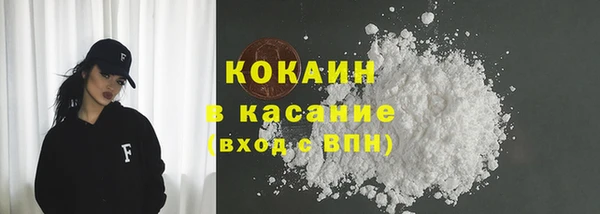 mix Елизово