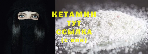 mix Елизово