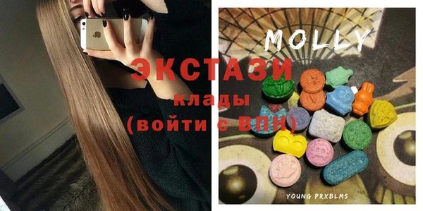 mix Елизово