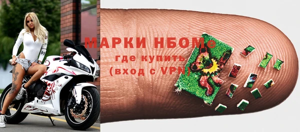 mix Елизово