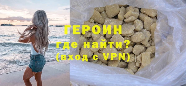 apvp Инсар
