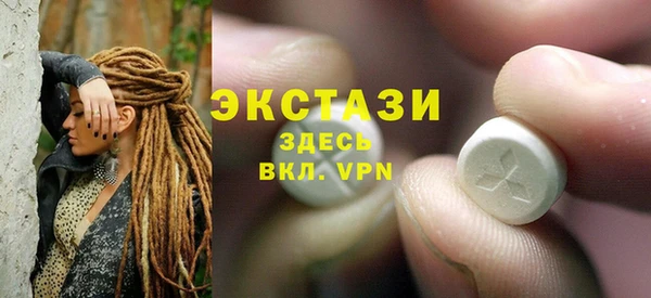 mix Елизово