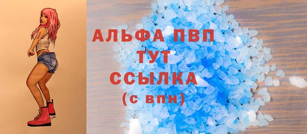 mix Елизово