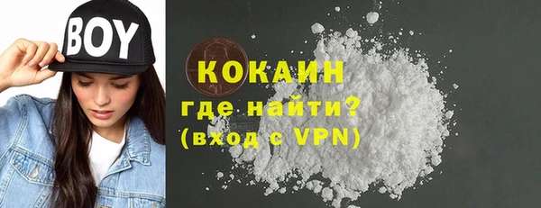 mix Елизово